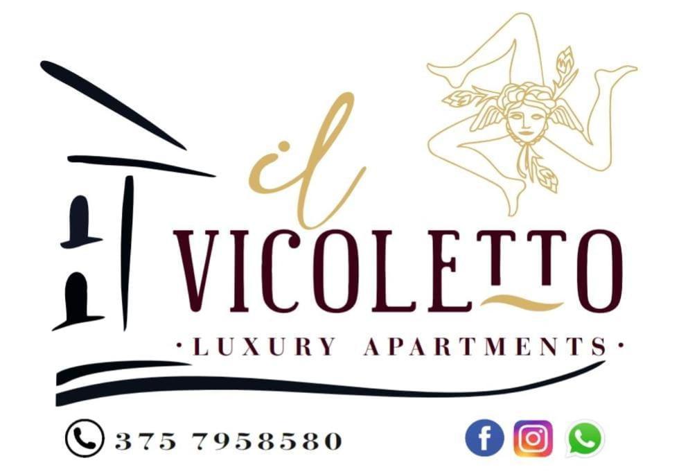 Il Vicoletto Luxury Apartments Аугуста Екстериор снимка